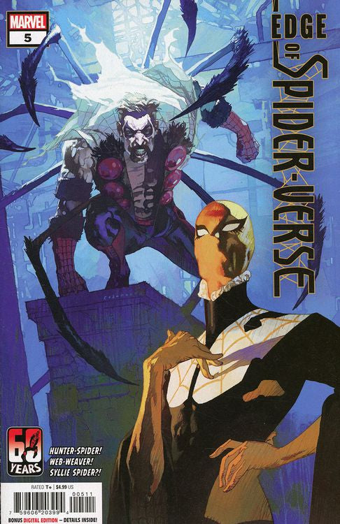 Edge of Spider-Verse #5 (2022) Josemaria Casanovas Cover