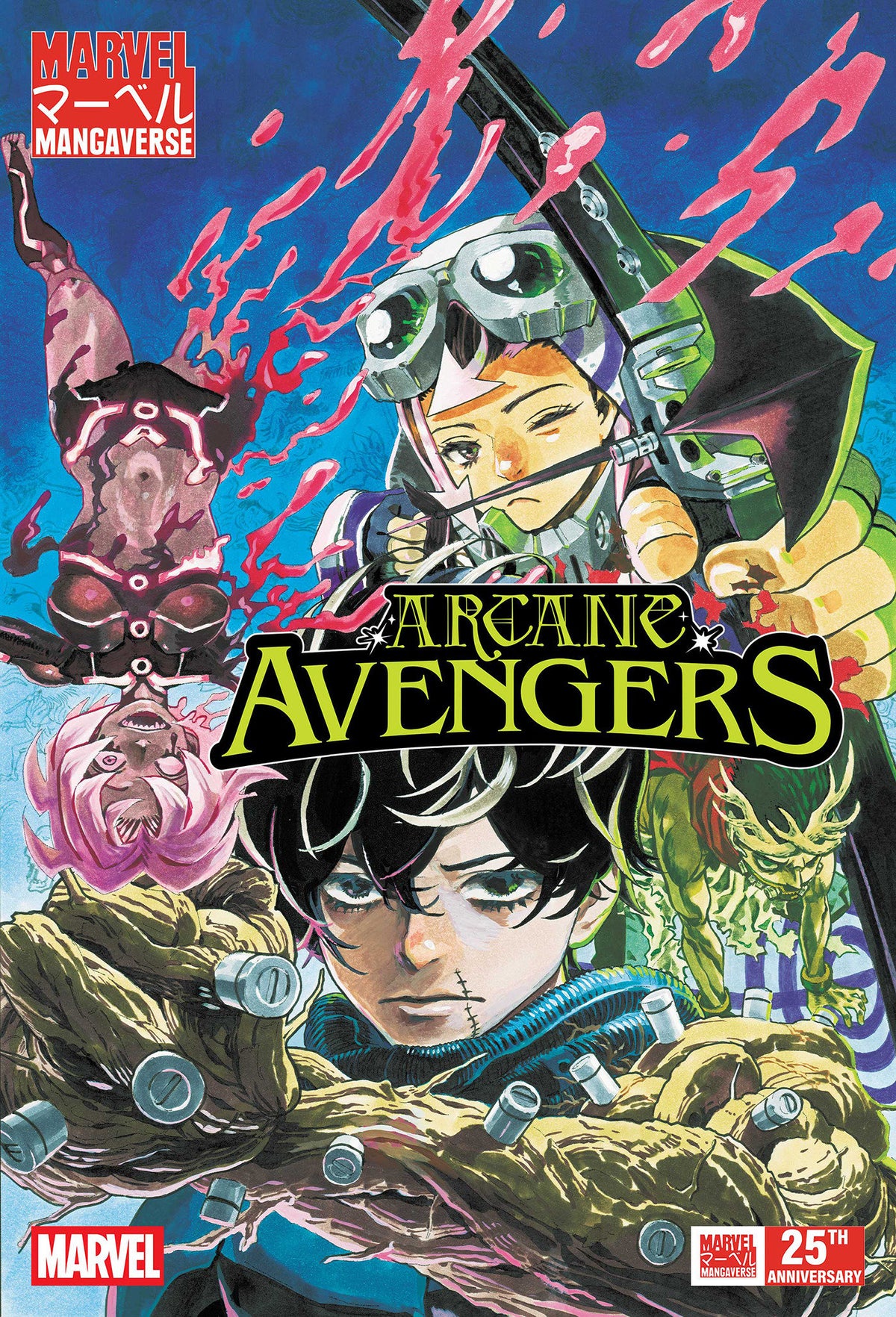 Marvel Mangaverse: Arcane Avengers #1 Main Cover