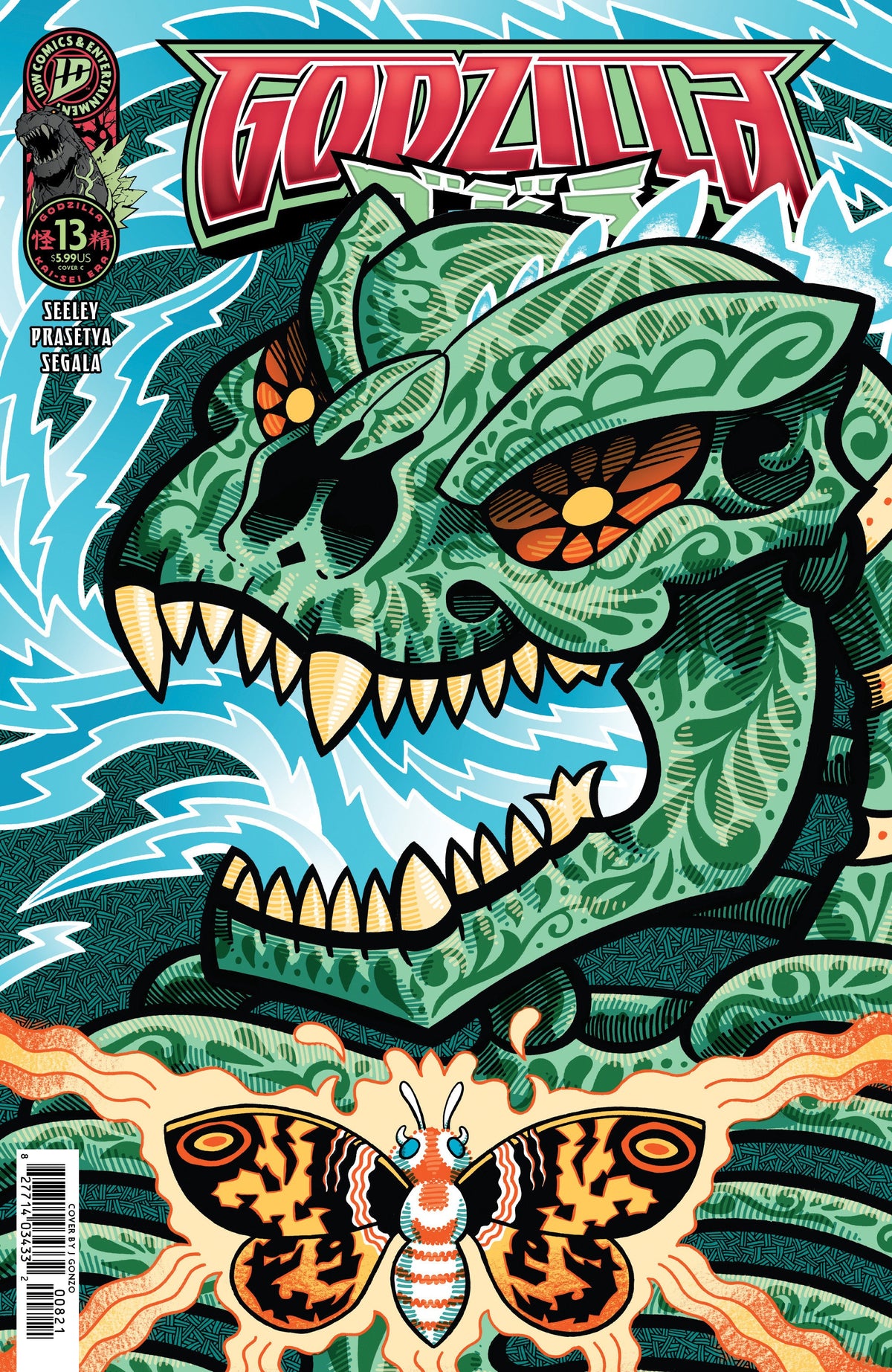 GODZILLA KAI-SEI ERA #13 CVR C J. GONZO GLOW IN THE DARK VAR