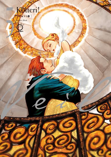 VEIL TP VOL 05 (OF 7) GOLDEN BLINK