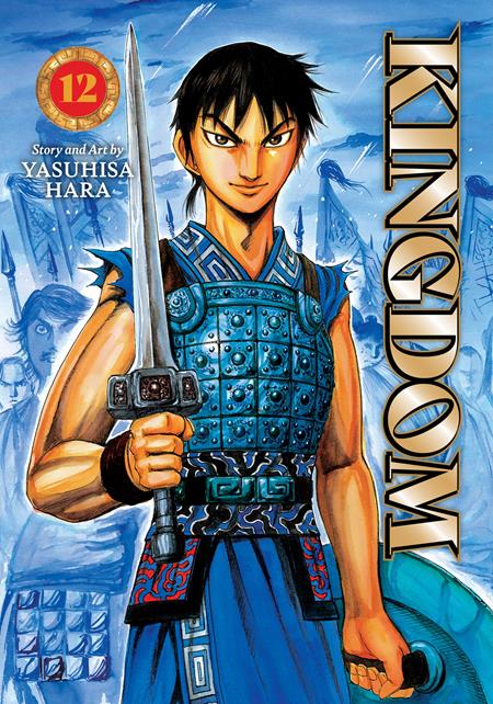 KINGDOM TP VOL 12