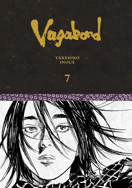 VAGABOND DEFINITIVE EDITION HC VOL 07 (MR)