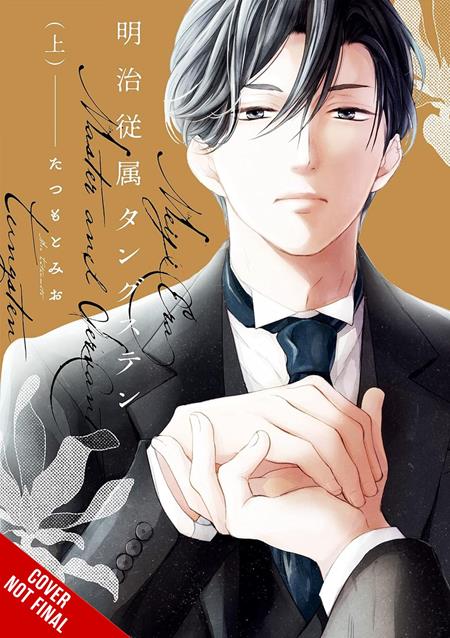 MEIJI-ERA MASTER-AND-SERVANT TUNGSTEN TP VOL 01 (MR)