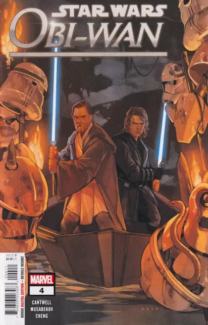 Star Wars: Obi-Wan #4 (2022) Phil Noto Cover NM
