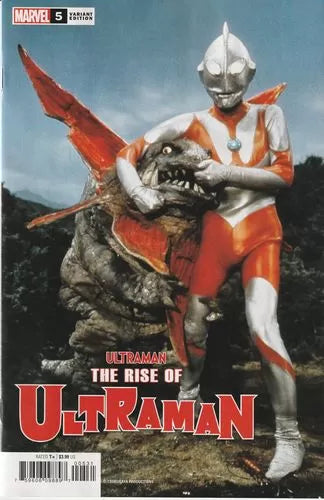The Rise of Ultraman #5 (2021) Variant Photo Cover NM