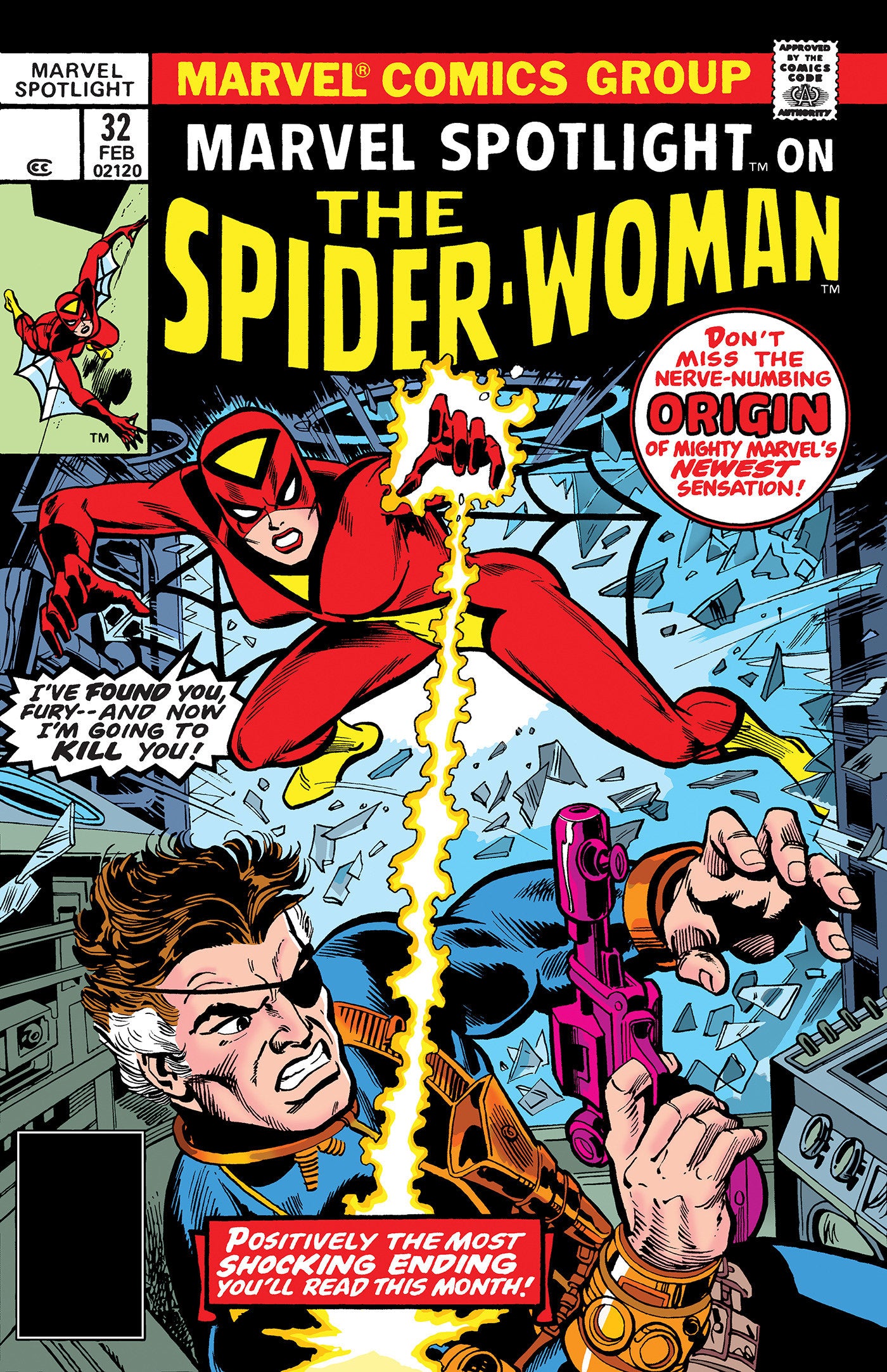 MARVEL SPOTLIGHT #32 FACSIMILE EDITION POSTER