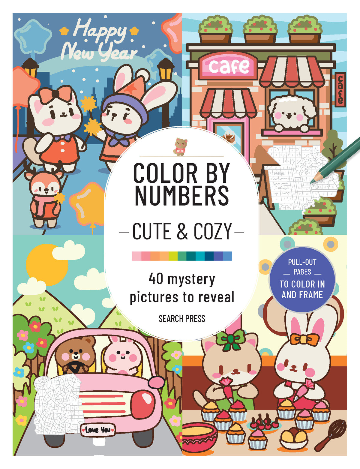 CBN: Cute and Cozy