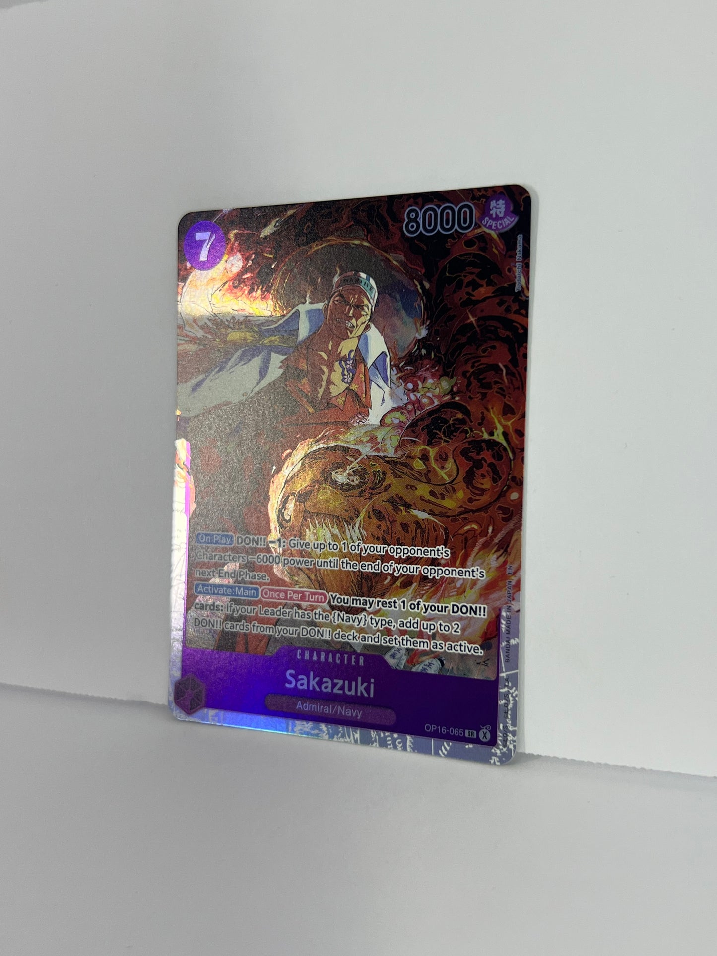 Sakazuki - The Time of Battle OP16-065 SR HOLO NM