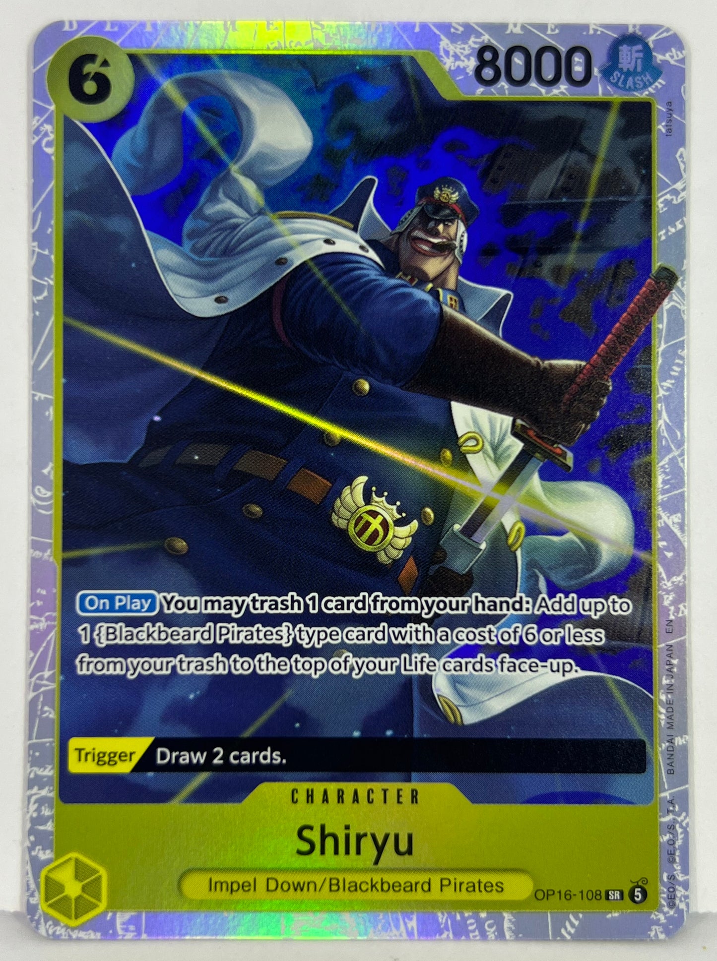 Shiryu - The Time of Battle OP16-108 SR HOLO NM