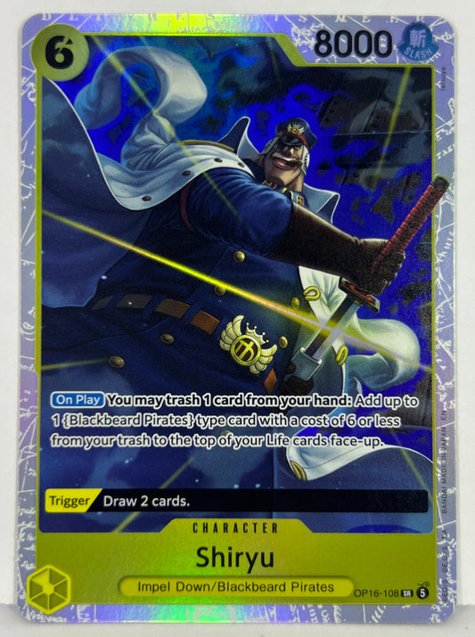 Shiryu - The Time of Battle OP16-108 SR HOLO NM