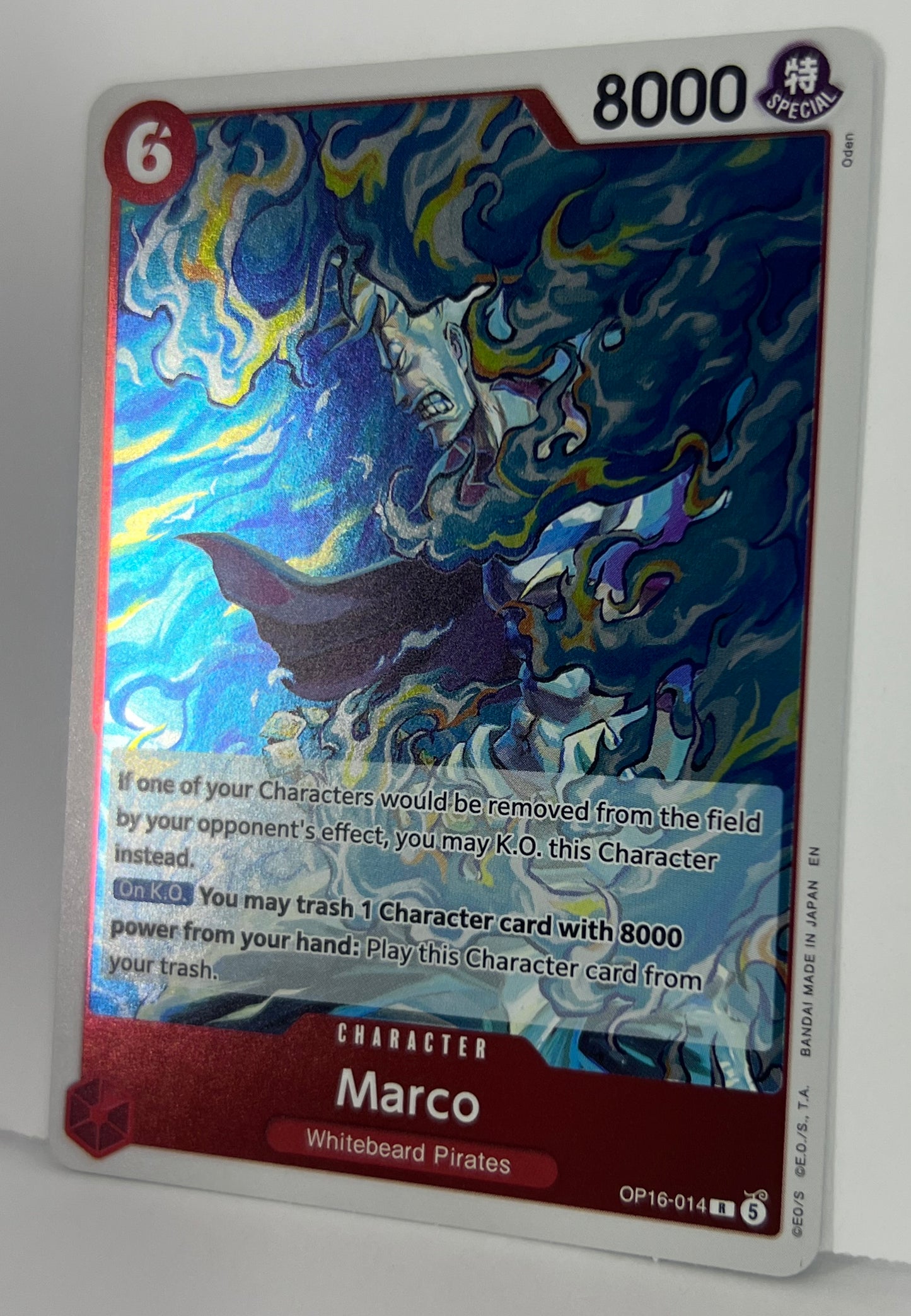 Marco - The Time of Battle OP16-014 R HOLO NM