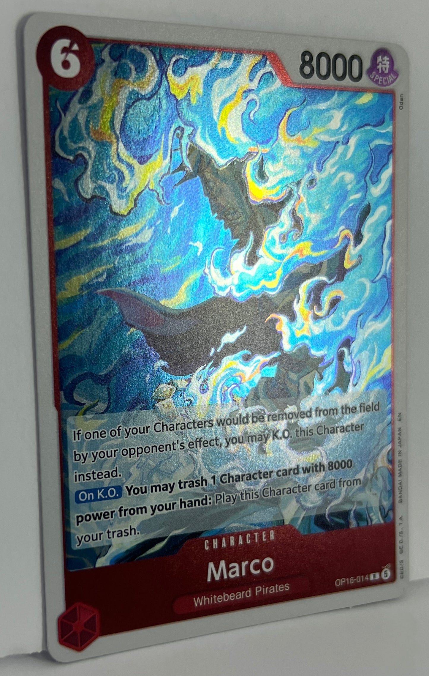 Marco - The Time of Battle OP16-014 R HOLO NM