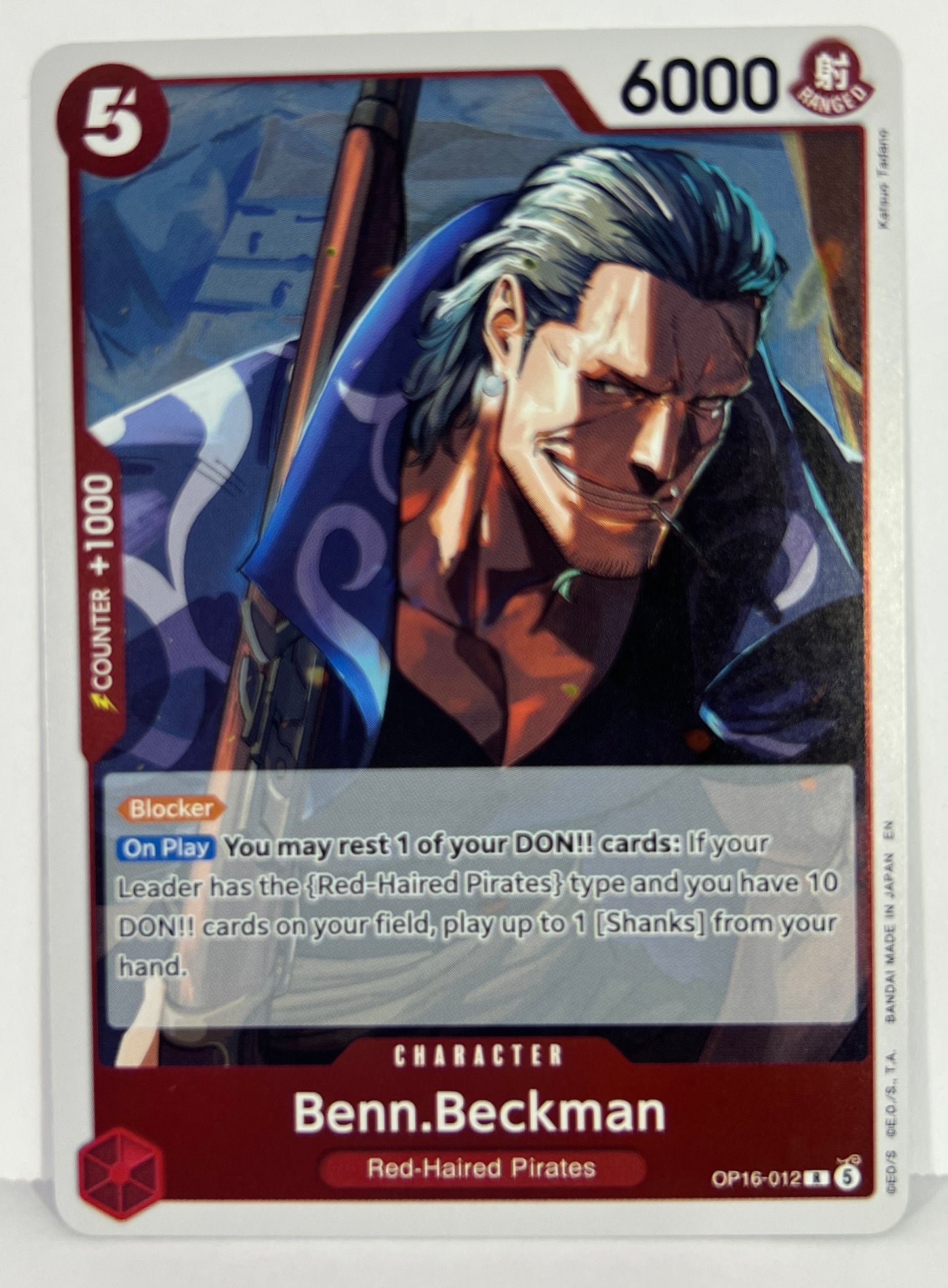 Benn.Beckman - The Time of Battle OP16-012 R HOLO NM