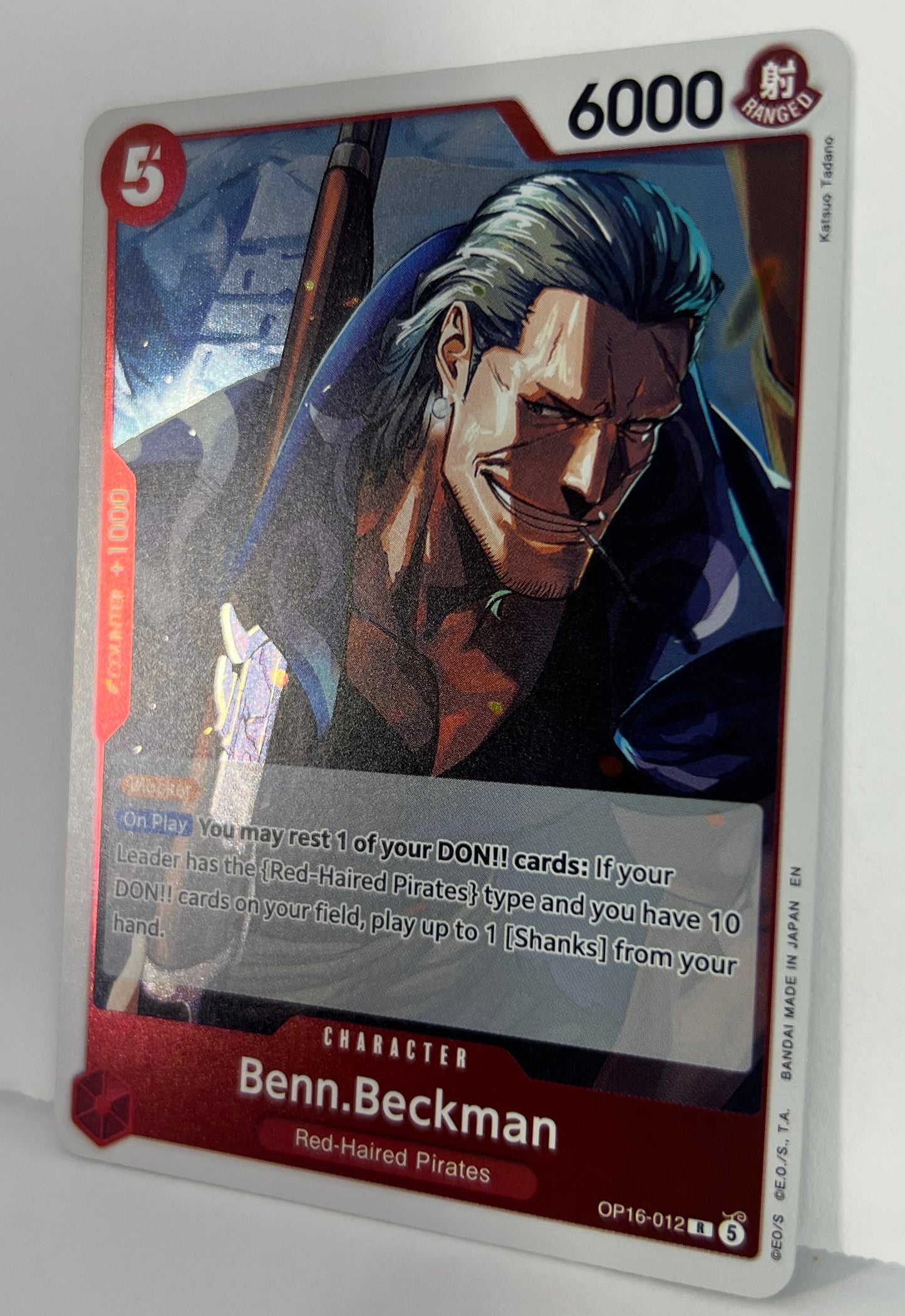 Benn.Beckman - The Time of Battle OP16-012 R HOLO NM