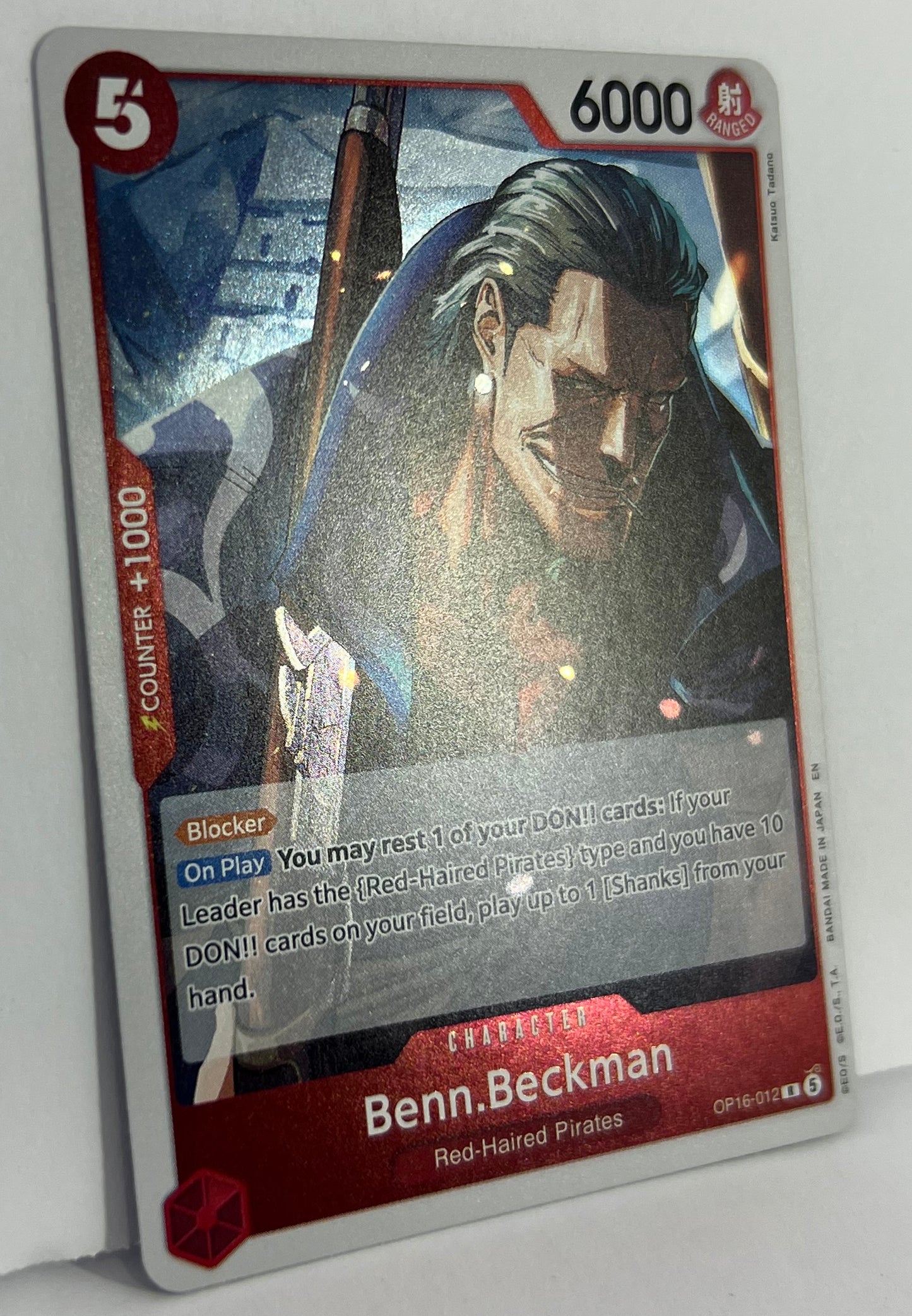 Benn.Beckman - The Time of Battle OP16-012 R HOLO NM