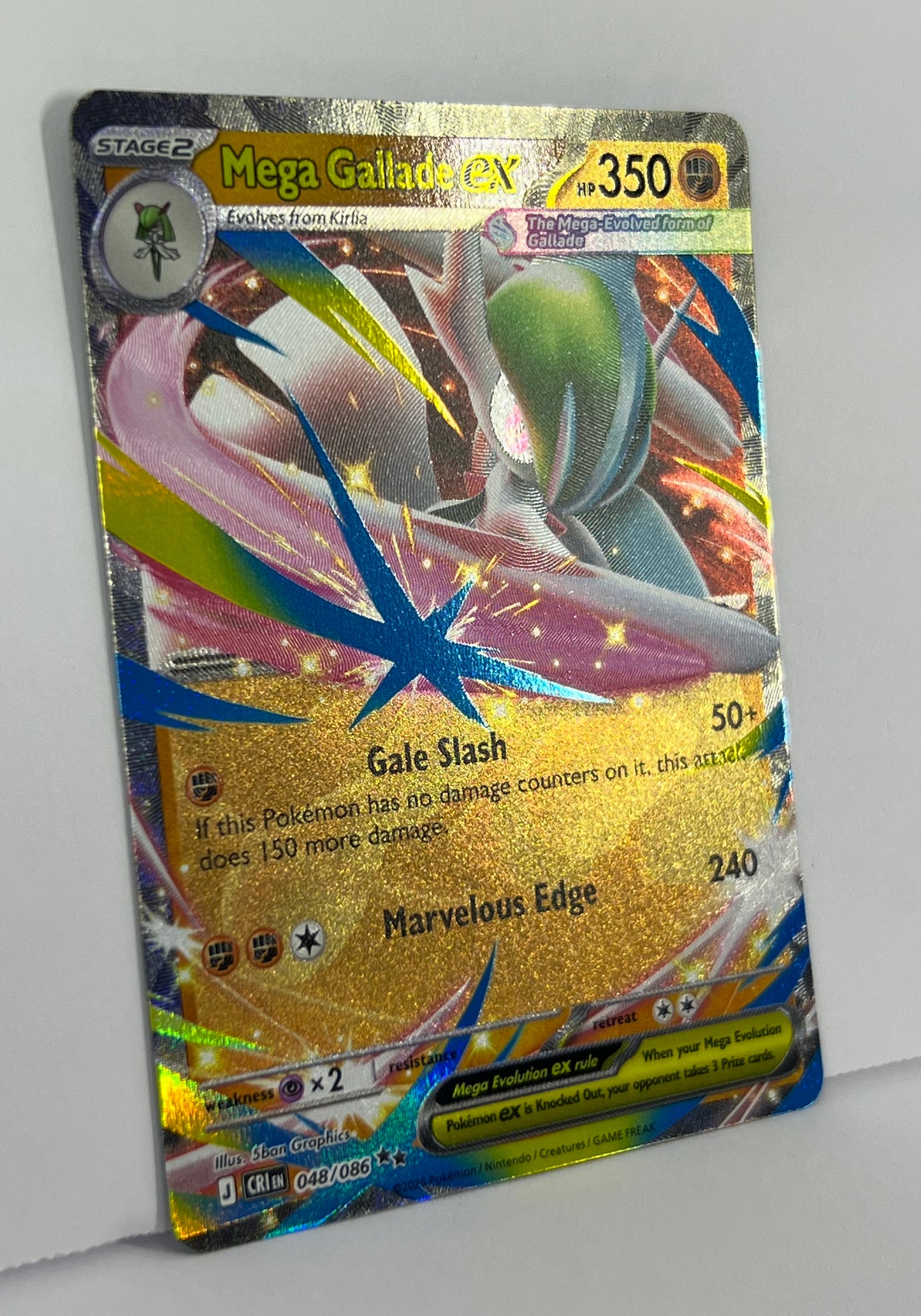 Mega Gallade ex - ME04: Chaos Rising (CRI) DR HOLO NM