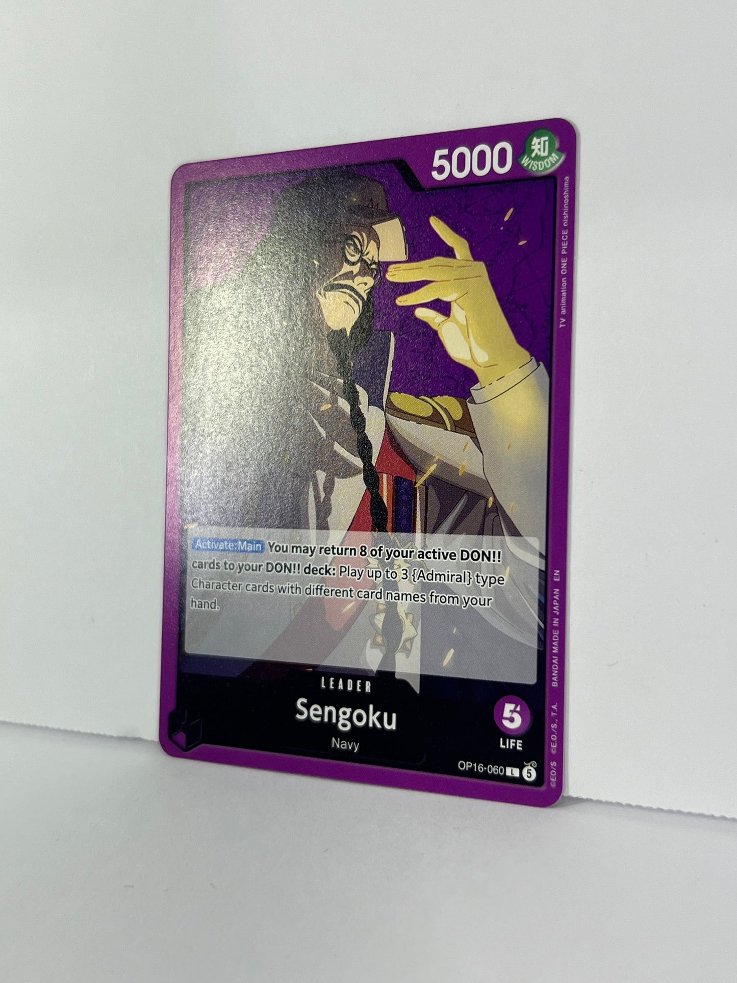 Sengoku - The Time of Battle OP16-060 L NM