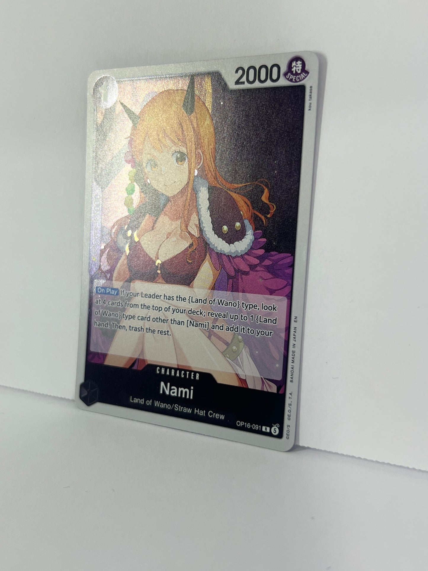Nami - The Time of Battle OP16-091 R HOLO NM