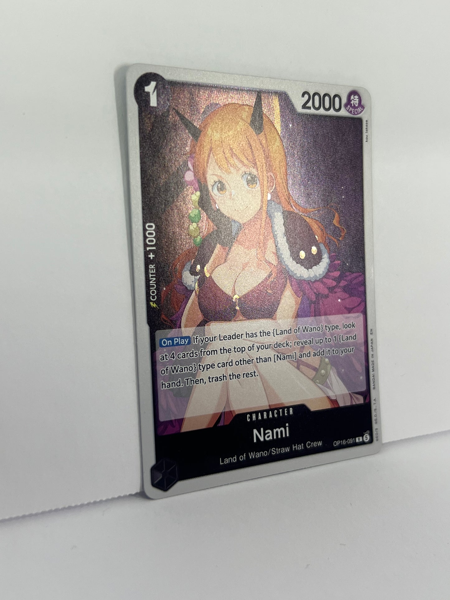 Nami - The Time of Battle OP16-091 R HOLO NM