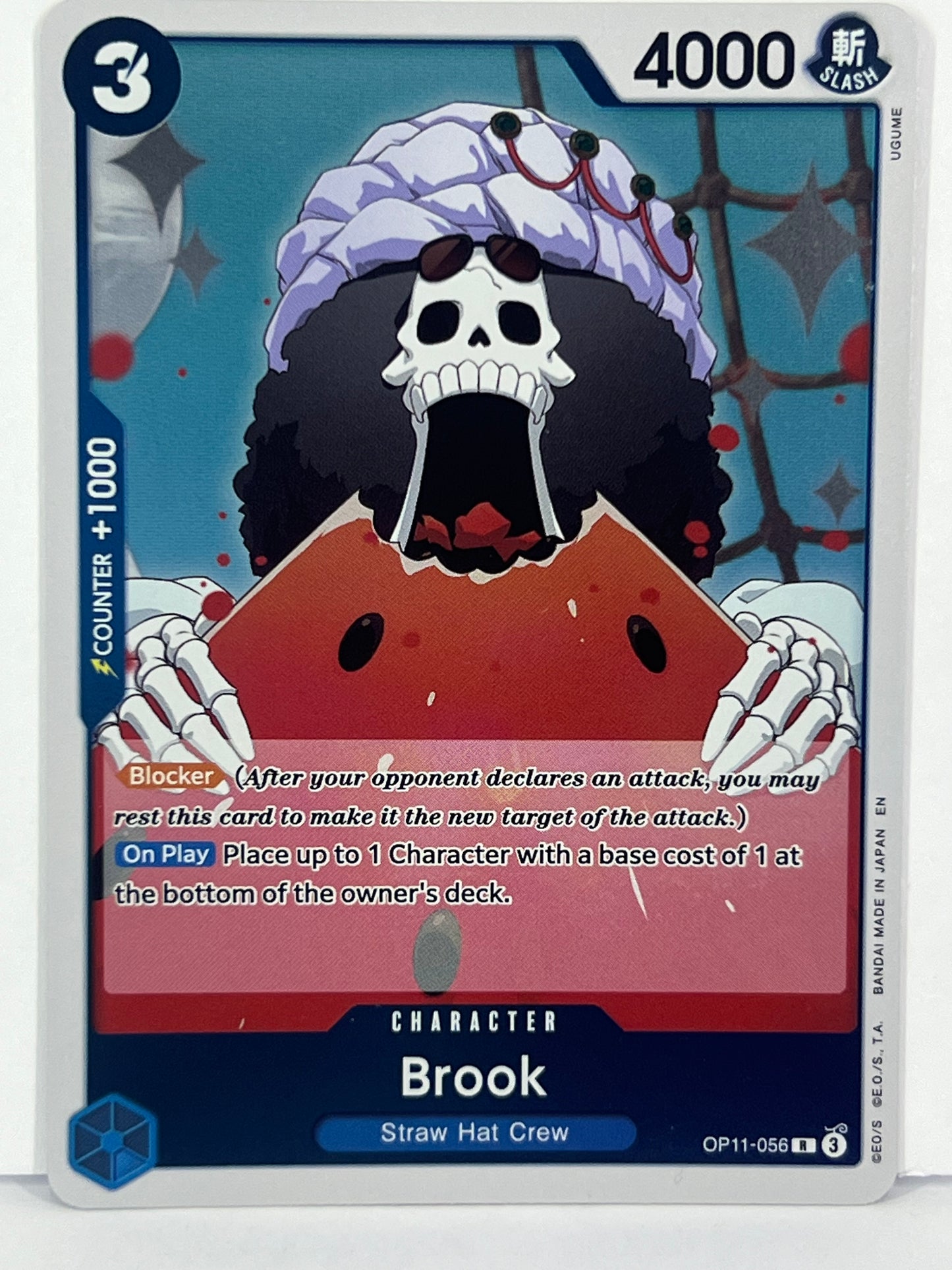Brook - A Fist of Divine Speed OP11-056 R HOLO NM