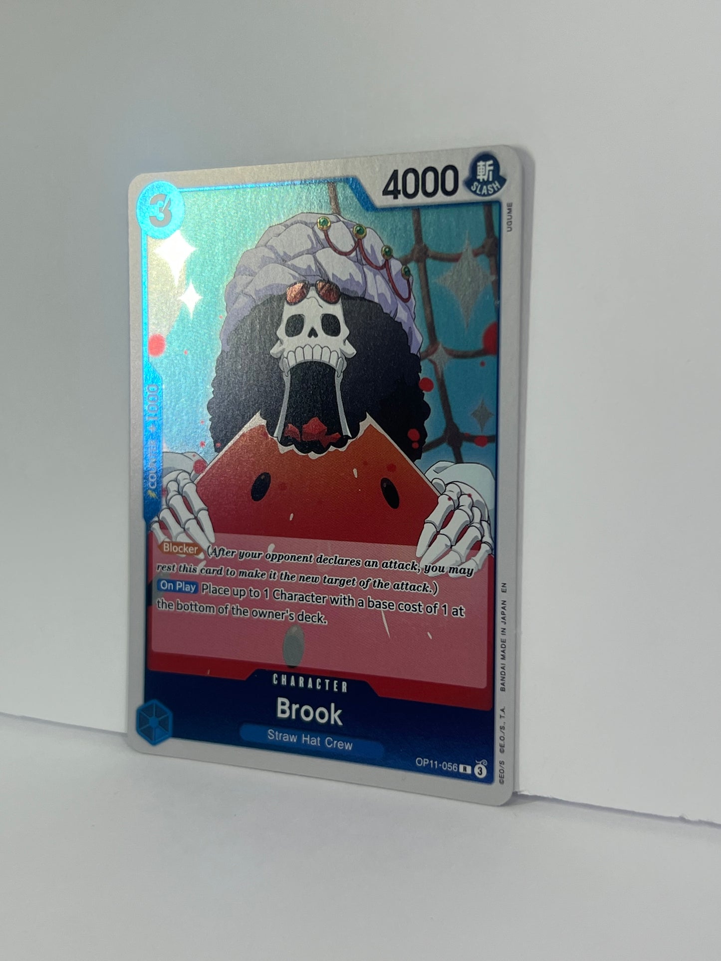 Brook - A Fist of Divine Speed OP11-056 R HOLO NM