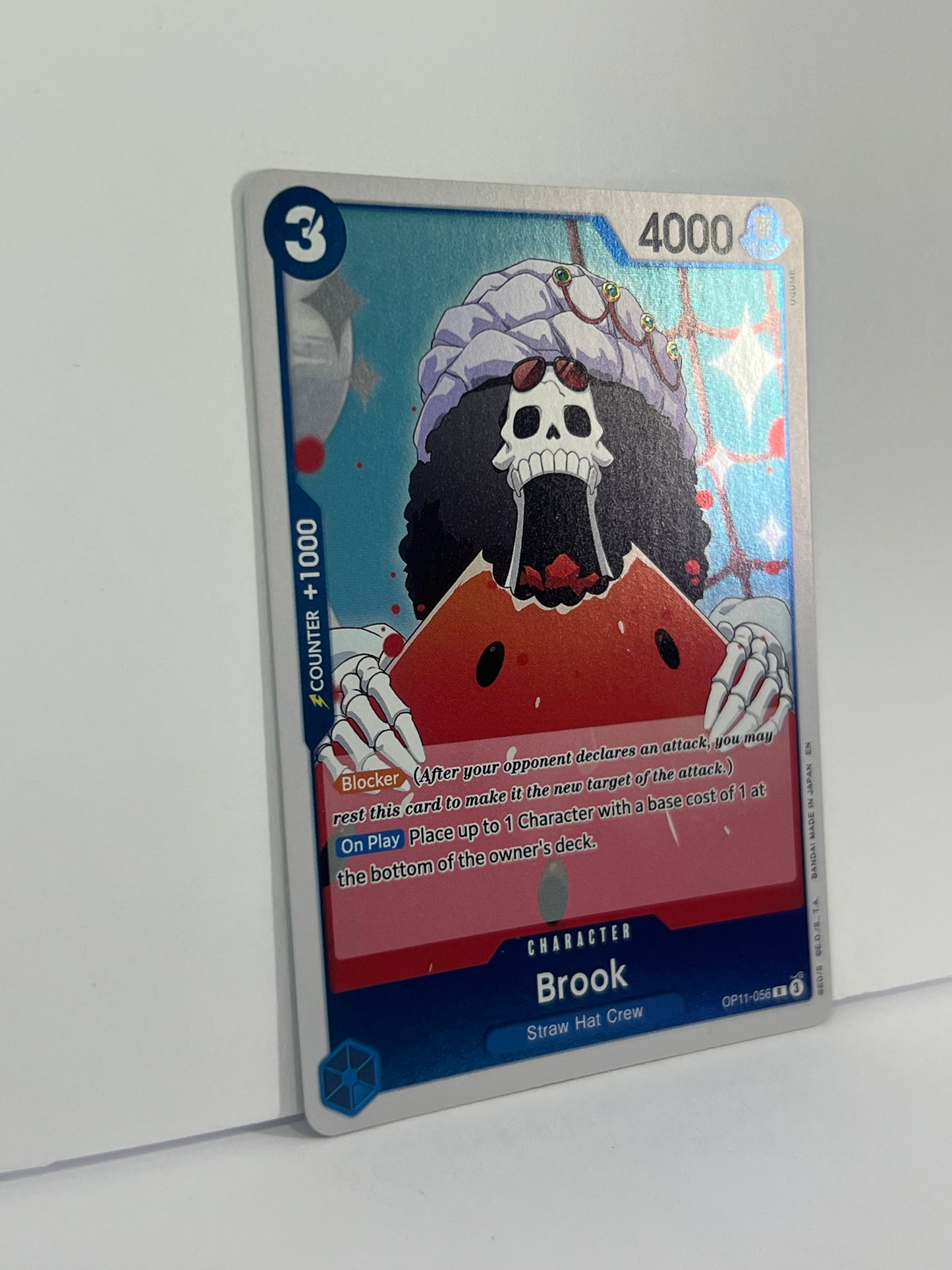 Brook - A Fist of Divine Speed OP11-056 R HOLO NM