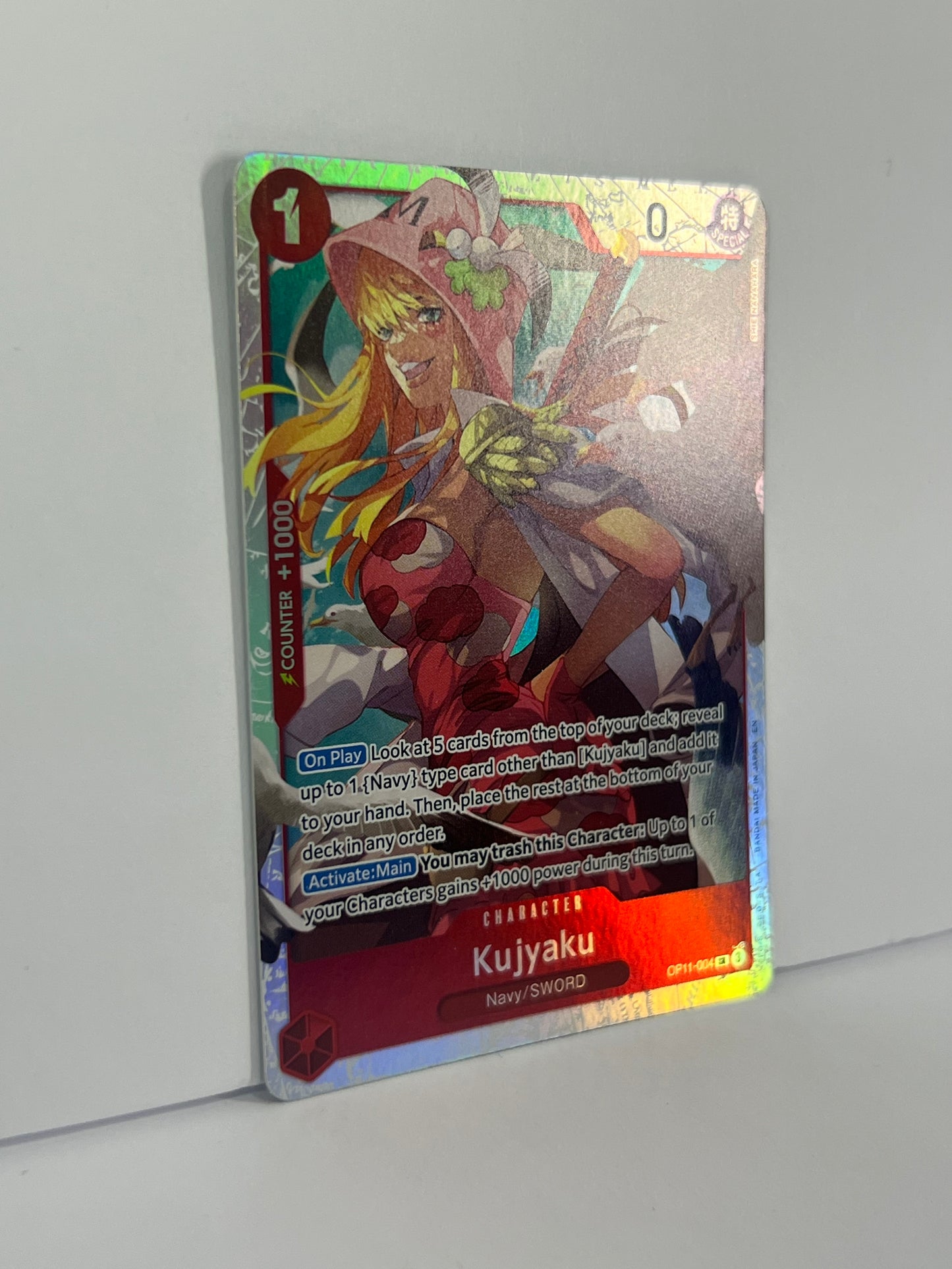 Kujyaku - A Fist of Divine Speed OP11-004 SR HOLO NM