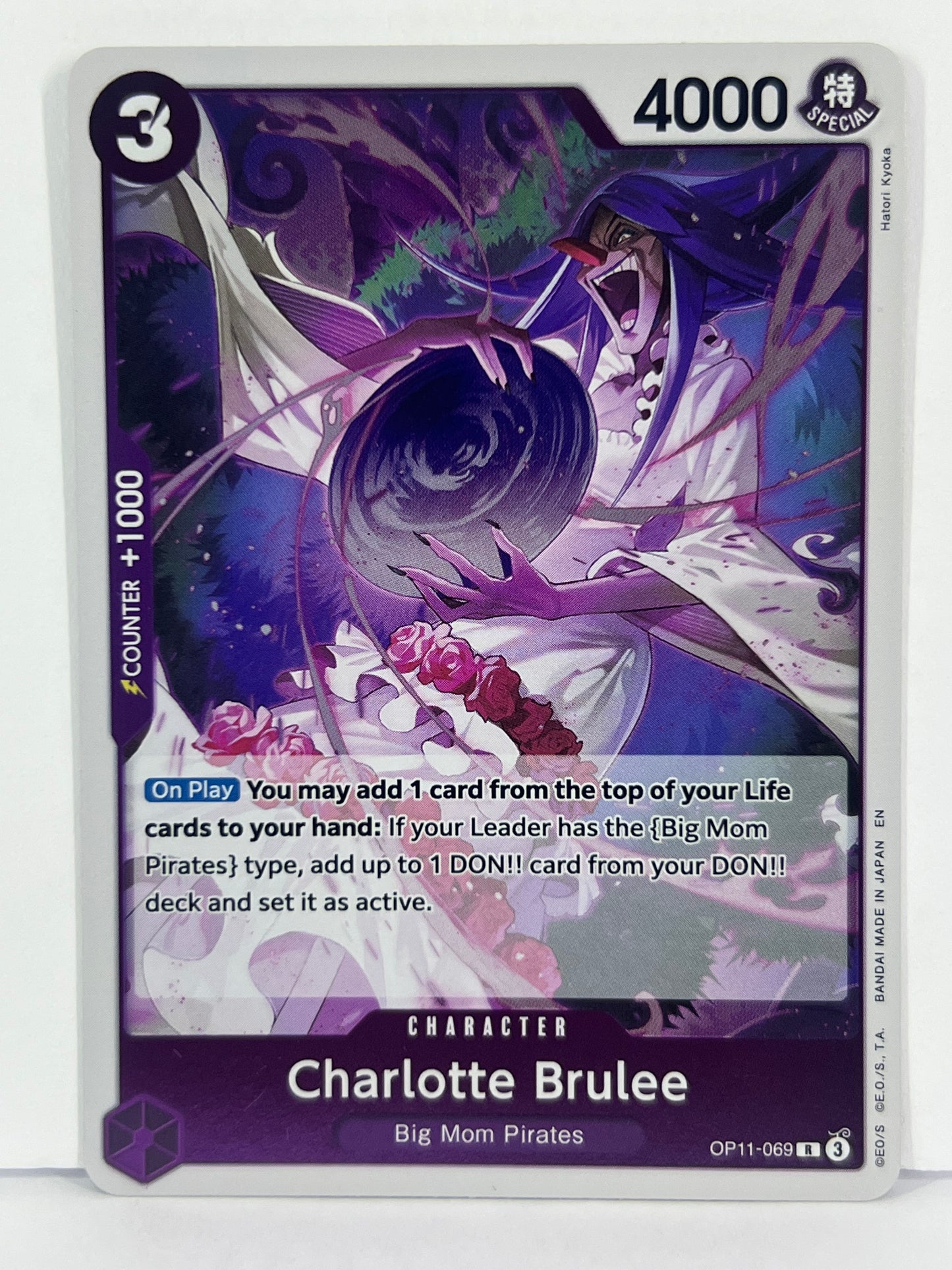 Charlotte Brulee - A Fist of Divine Speed OP11-069 R HOLO NM