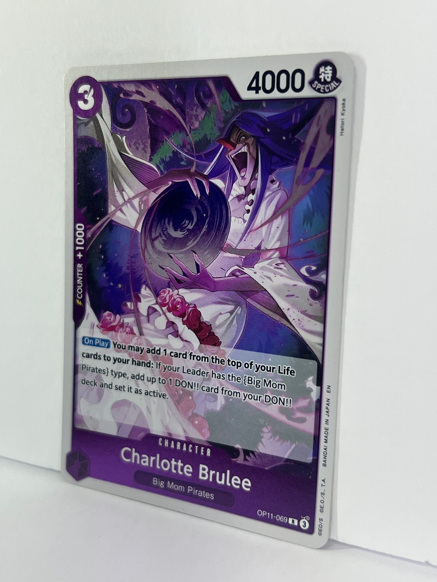 Charlotte Brulee - A Fist of Divine Speed OP11-069 R HOLO NM