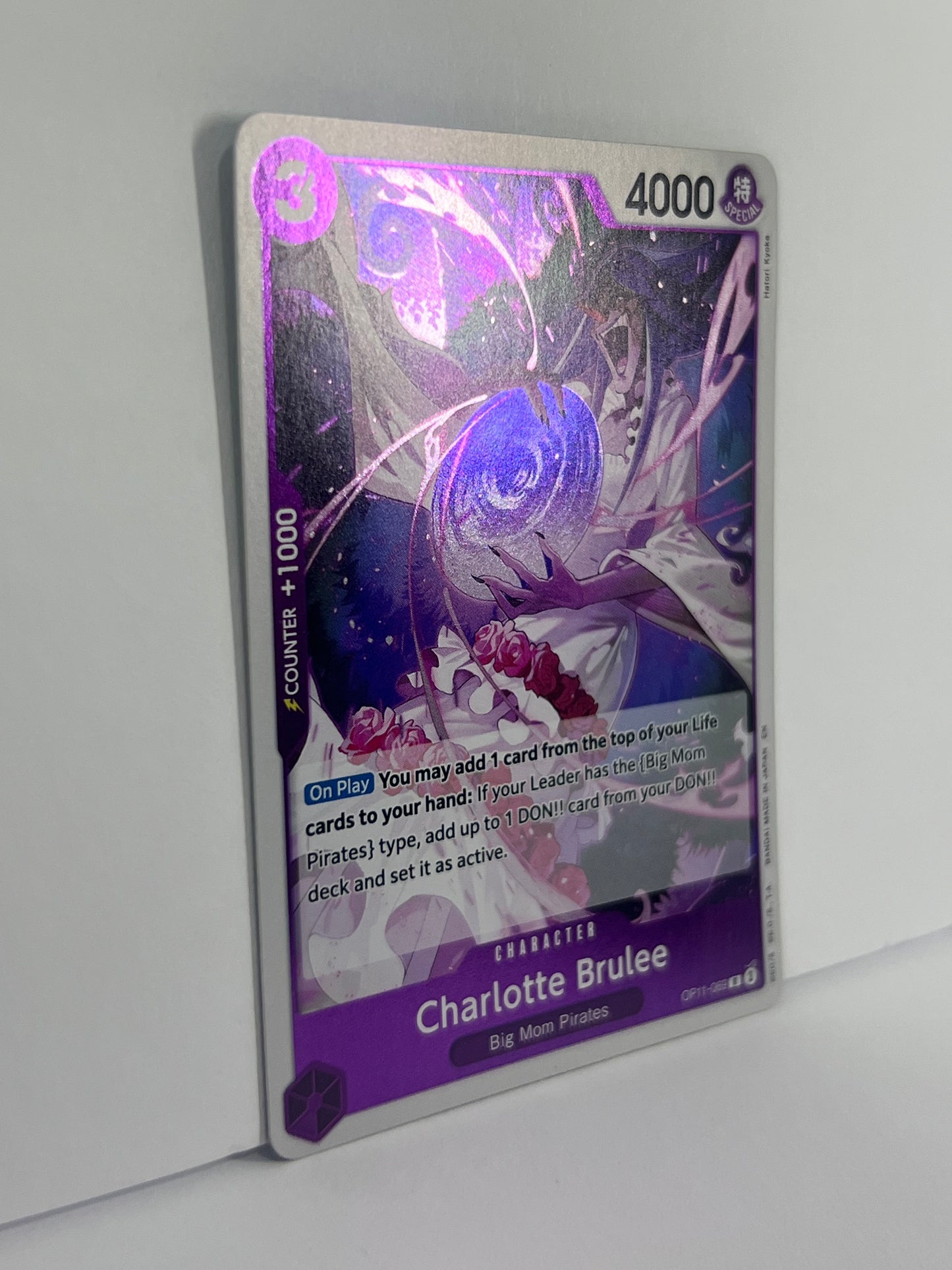 Charlotte Brulee - A Fist of Divine Speed OP11-069 R HOLO NM