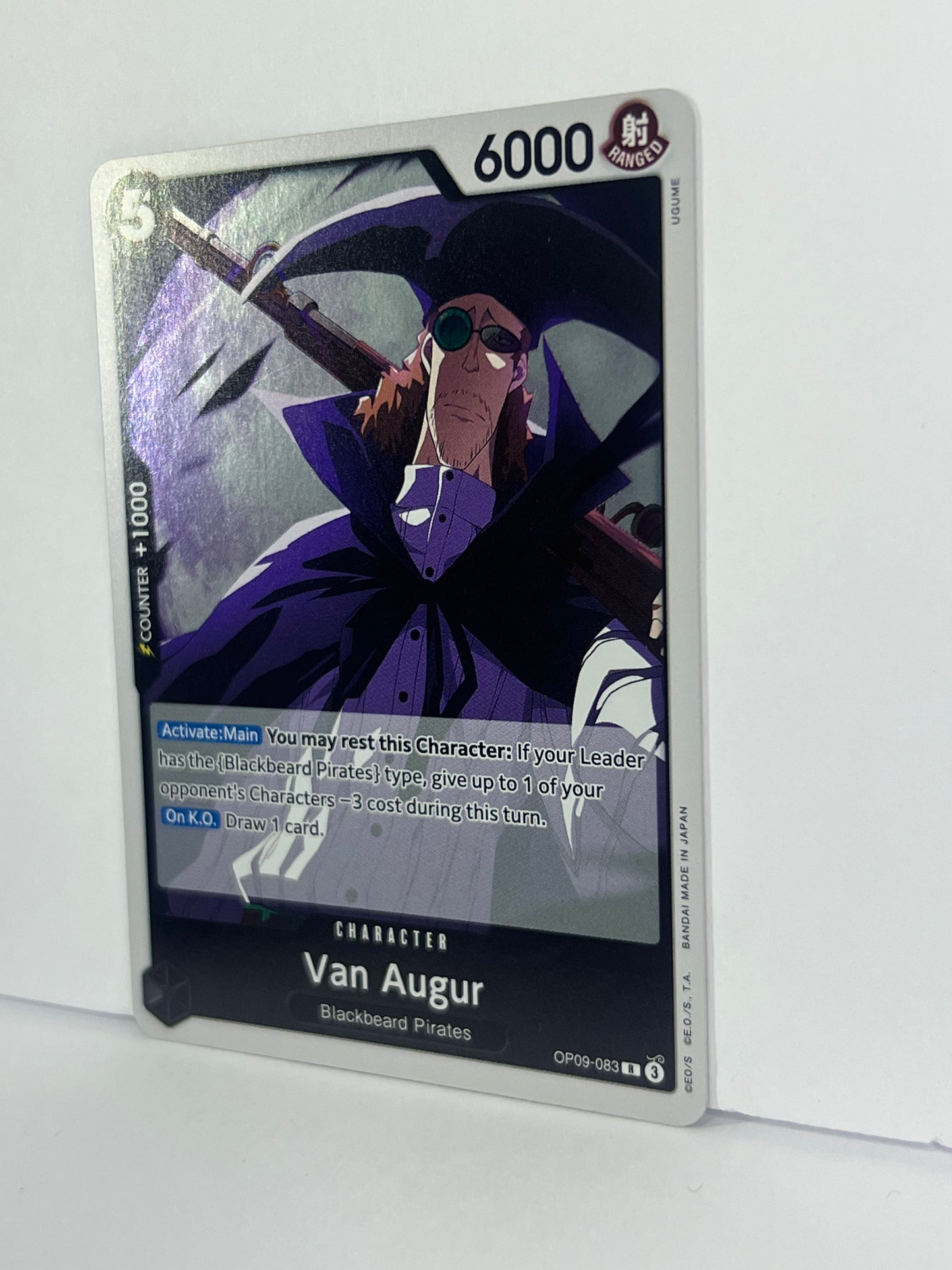 Van Augur - Emperors in the New World OP09-083 R HOLO NM