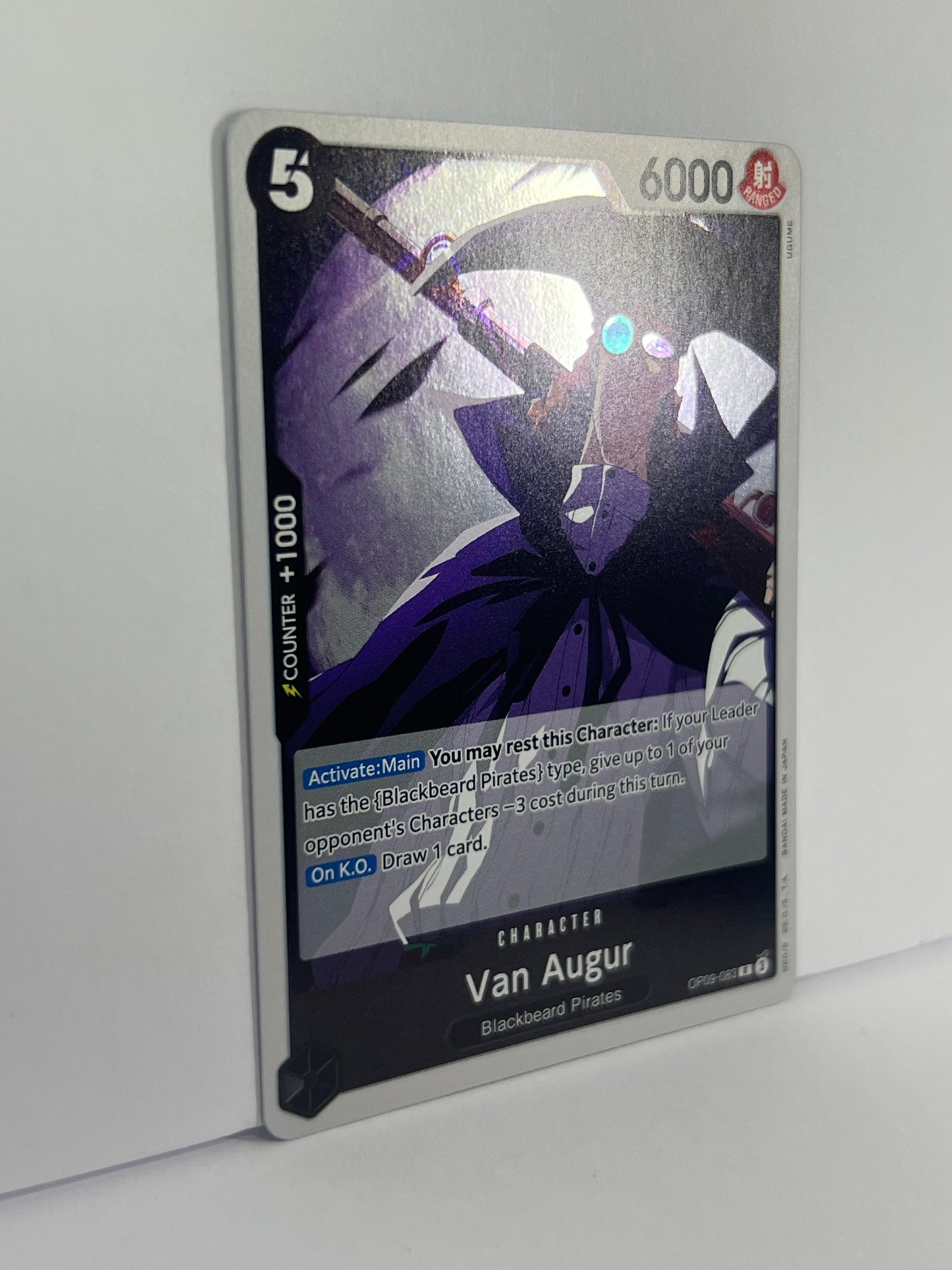Van Augur - Emperors in the New World OP09-083 R HOLO NM