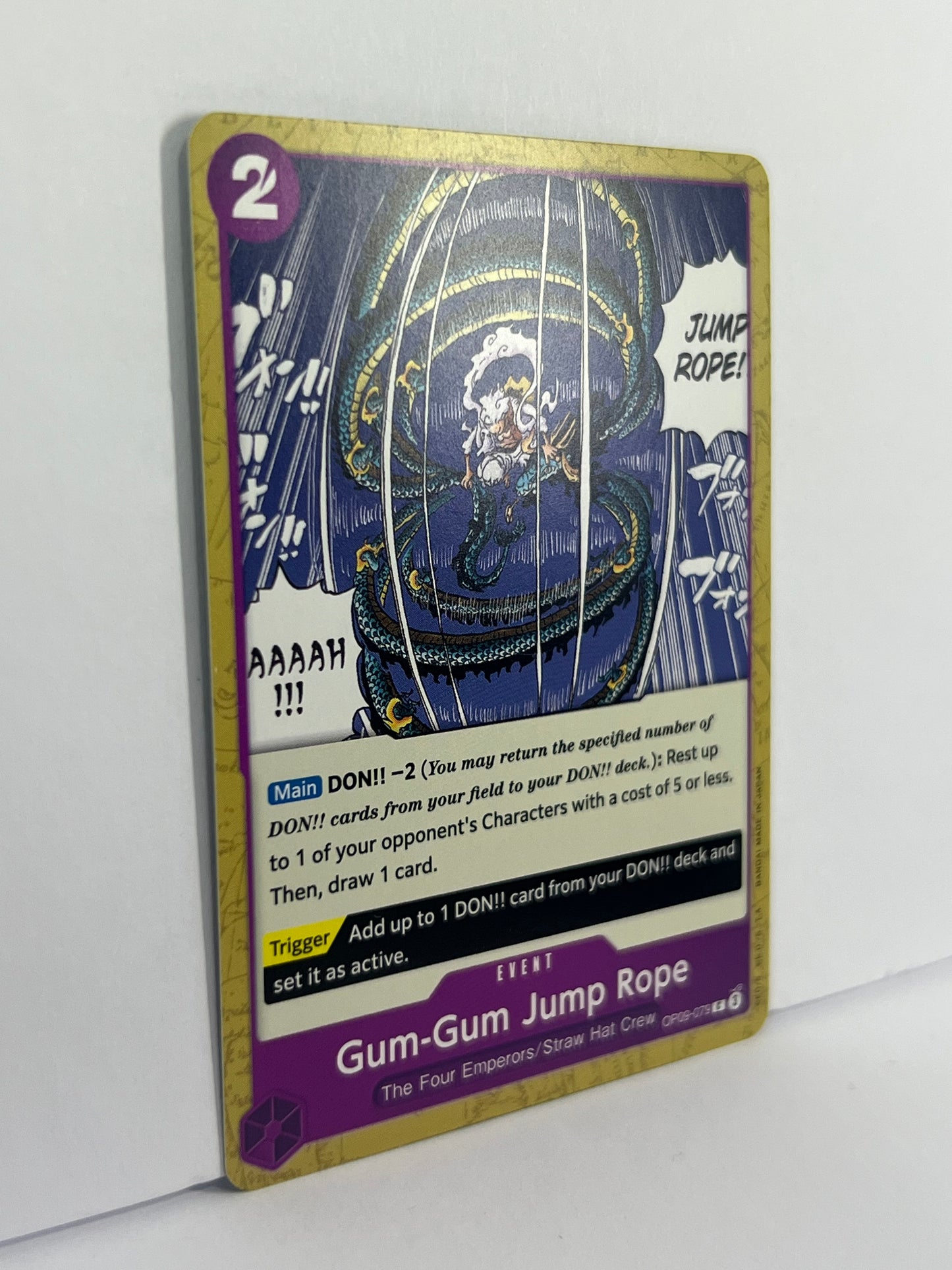 Gum-Gum Jump Rope - Emperors in the New World OP09-079 C NM
