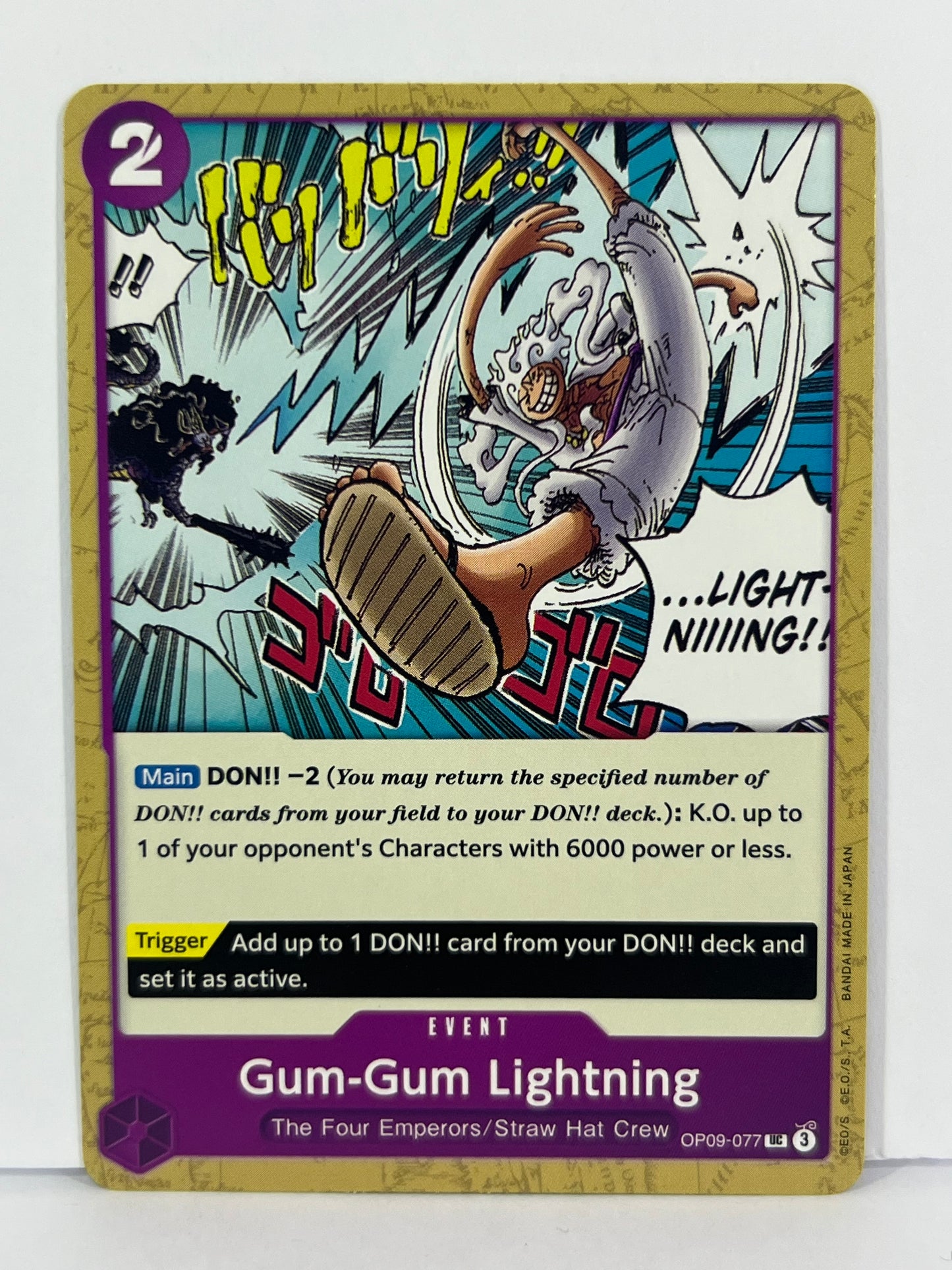 Gum-Gum Lightning - Emperors in the New World OP09-077 UC NM