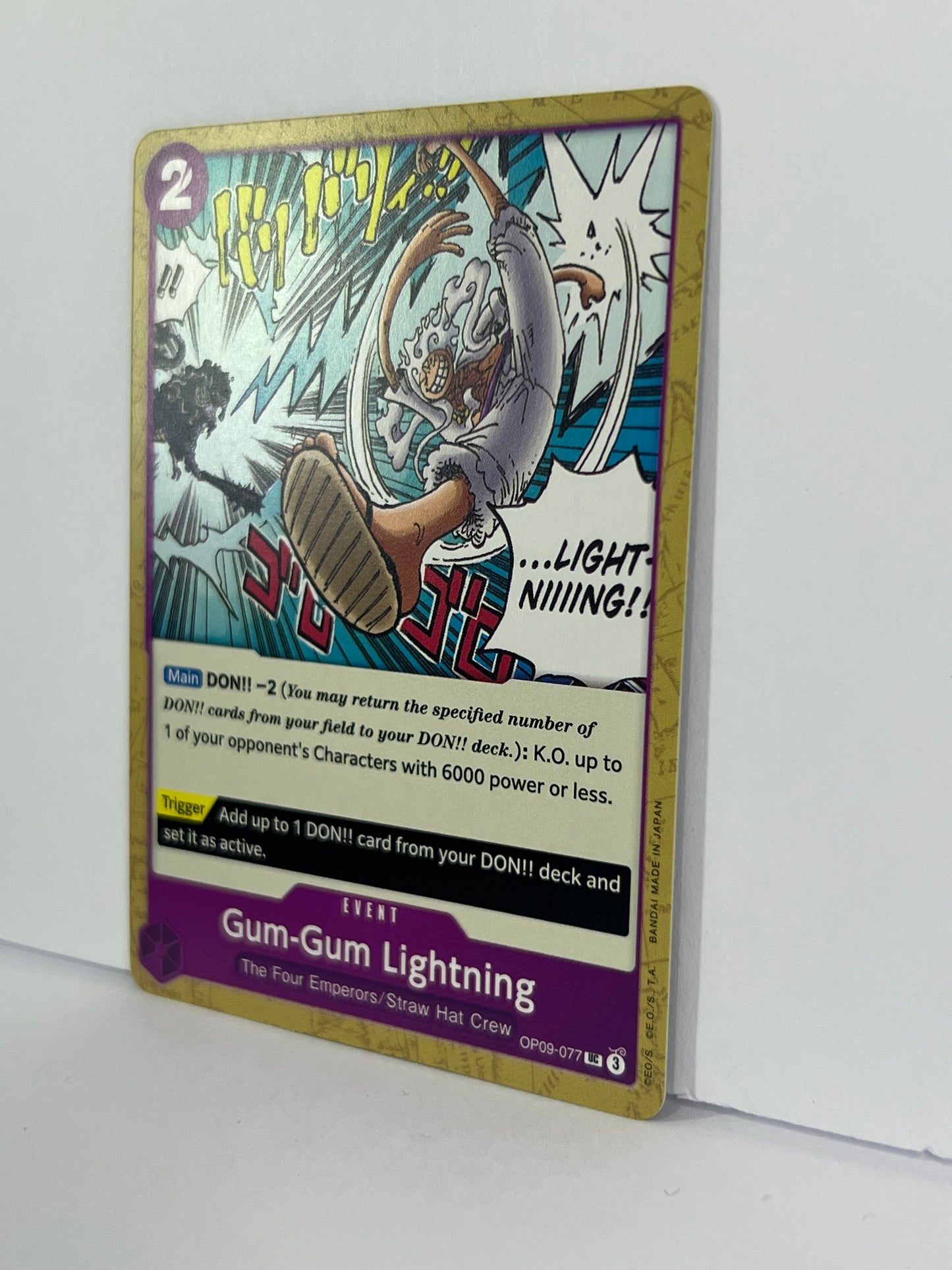 Gum-Gum Lightning - Emperors in the New World OP09-077 UC NM