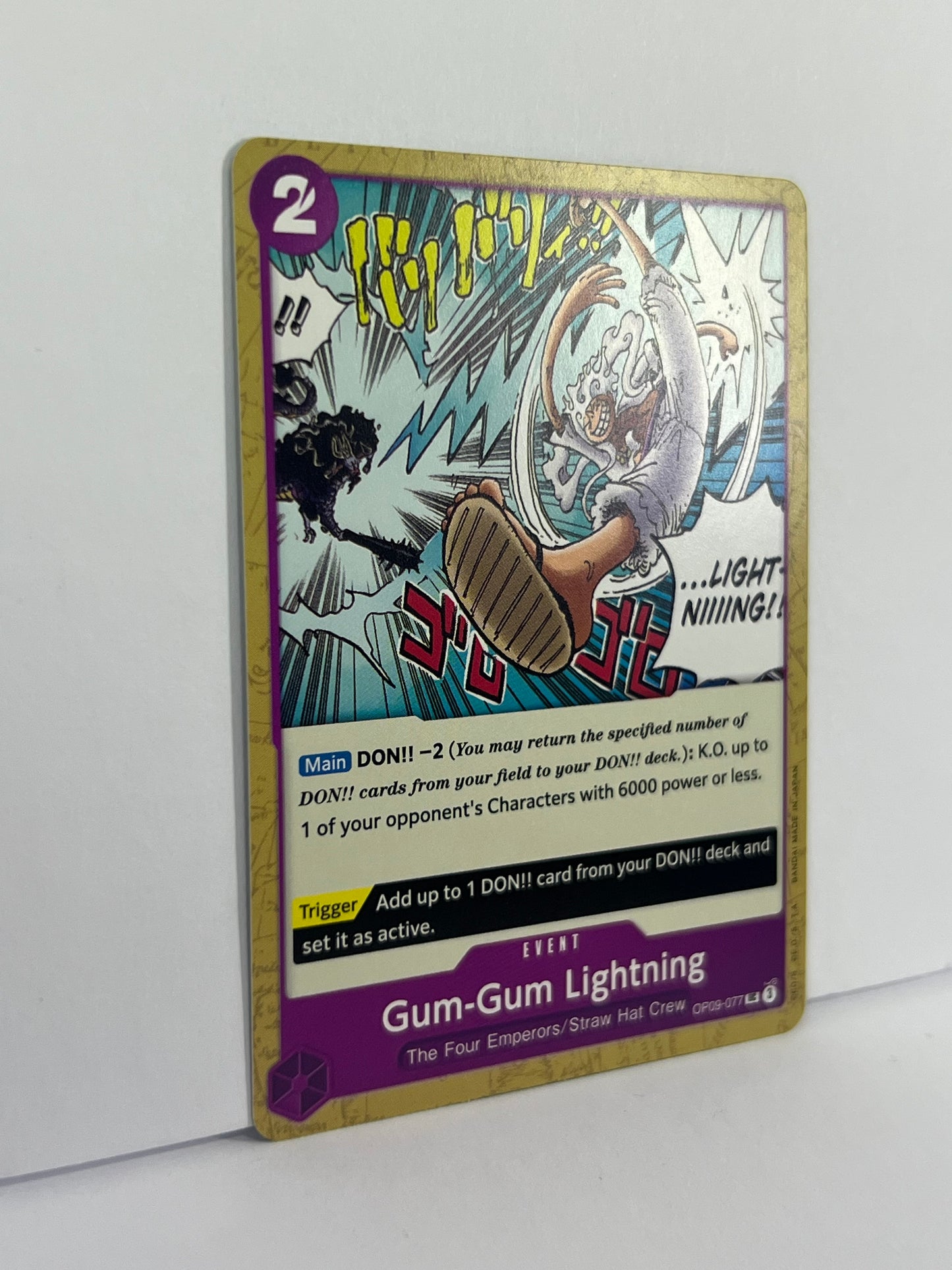 Gum-Gum Lightning - Emperors in the New World OP09-077 UC NM