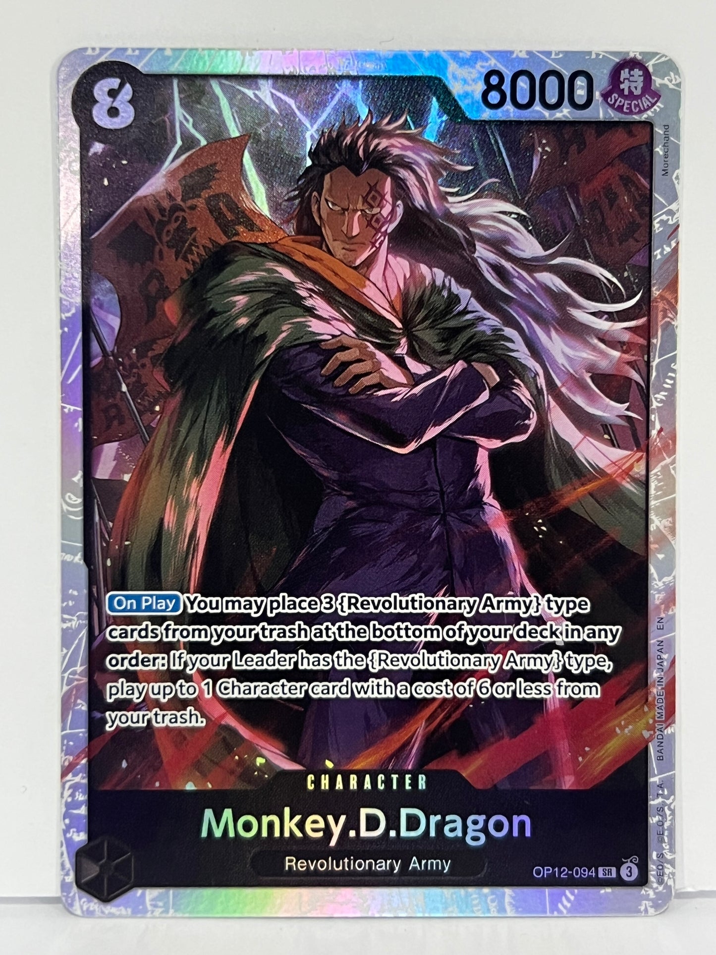 Monkey.D.Dragon - Legacy of the Master OP12-094 SR HOLO NM