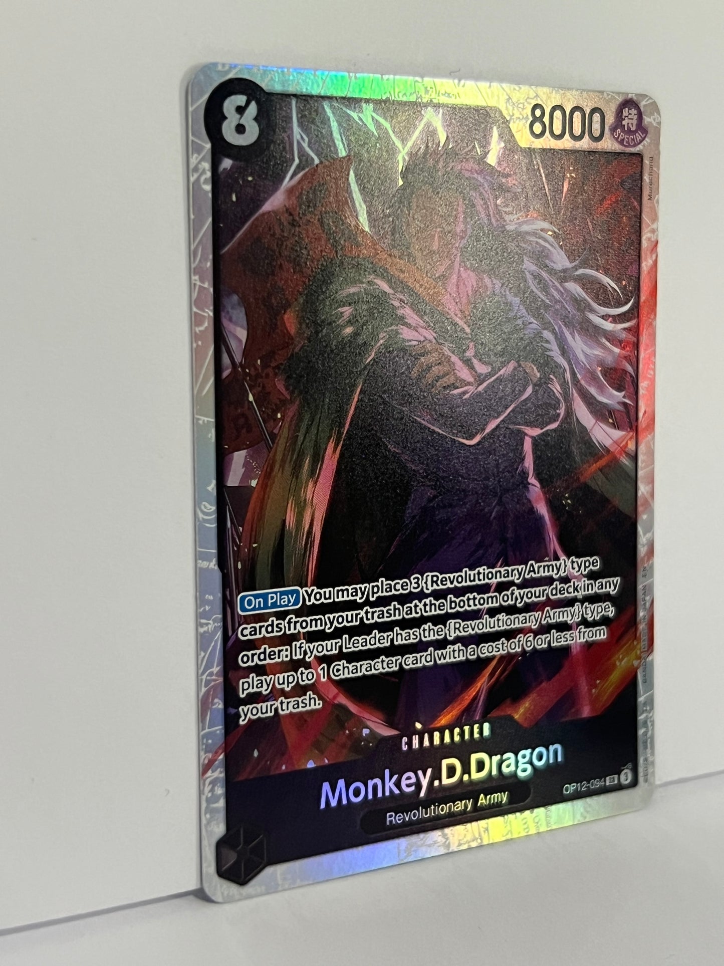 Monkey.D.Dragon - Legacy of the Master OP12-094 SR HOLO NM