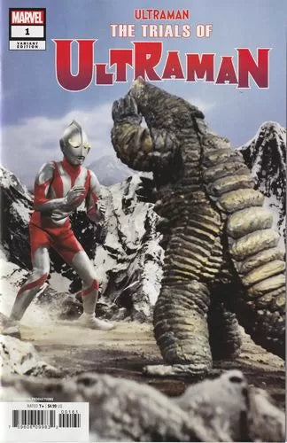 Ultraman: The Trials of Ultraman #1 (2021) Incentive TV Variant NM