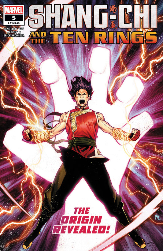 Shang-Chi and the Ten Rings #5 (2022) Dike Ruan Cover NM
