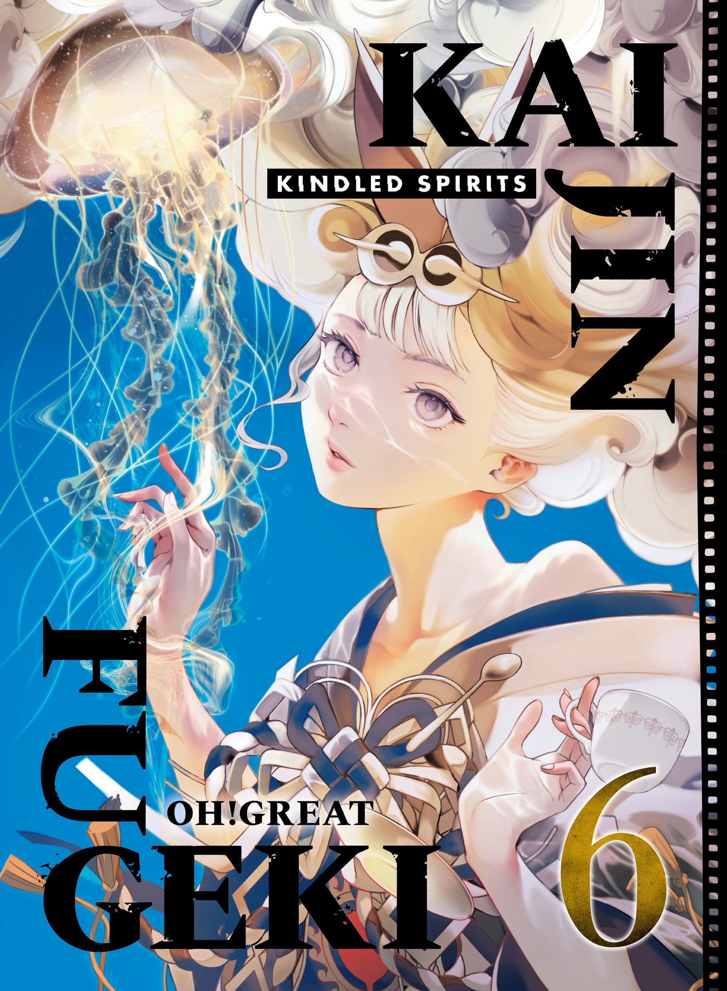 Kaijin Fugeki: Kindled Spirits 6
