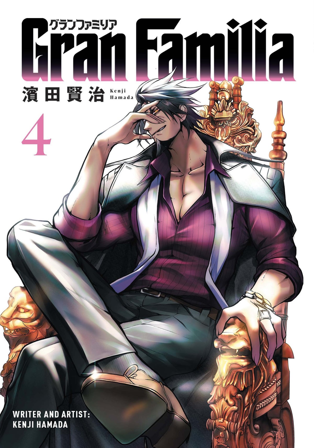 Bandicoot Lunar cover 69a8fbf1fa9fa030c430b1437443ef474f24a82f21cecd0591617dc8425c69eb